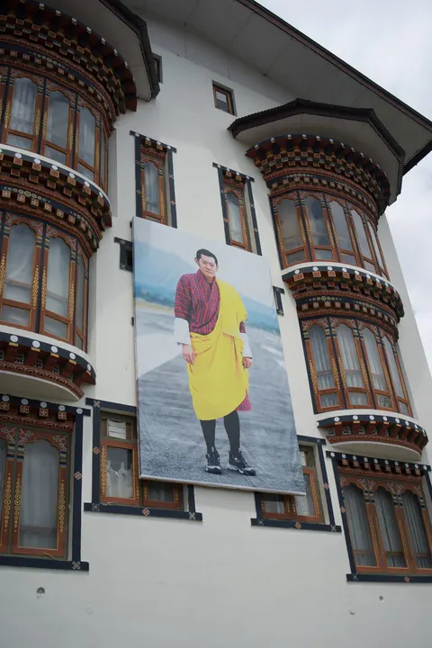Photo from Bhutan