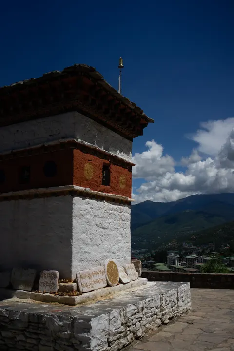Photo from Bhutan