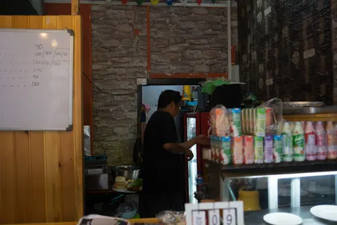 Photo from Bhutan